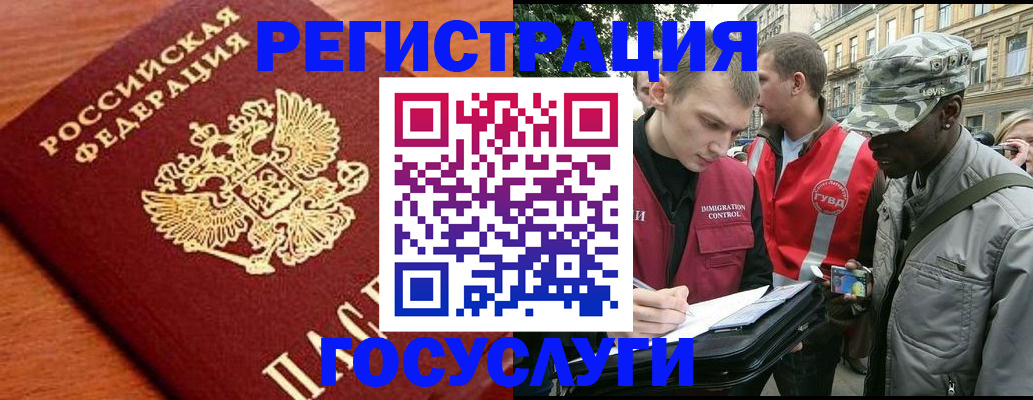 форма 3 в Ясногорске